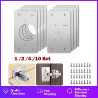 2/4/10/20pcs Stainless Steel Hinge Repair Plate For Cabinet Furniture Hinges Mounting Tool Kitchen Cupboard Door Fixing Plate