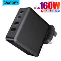 Chipofy 160W GaN เครื่องชาร์จติดผนัง4พอร์ต QC3.0 18W USB C PD3.0 65W อะแดปเตอร์ชาร์จสำหรับเร็ว MacBook Pro/ Air iPad USB-C แล็ปท็อป iPhone 14/13/12 Samsung