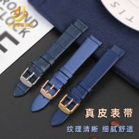 Genuine Leather Watch Strap Male Suitable for Citizen Omega Blue Leather Bracelet 16 18mm Female