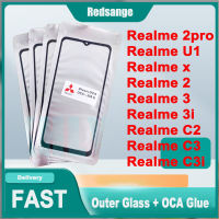 กระจกด้านนอกหน้าจอด้านหน้า Redsange พร้อมกาวโอก้าสำหรับ Realme 2pro/Realme U1/Realme X/Realme 2/Realme 3/3i Realme/C2 Realme/Realme C3/Realme จอ C3i LCD ระบบสัมผัสตัวเปลี่ยนกระจกด้านนอก