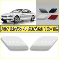 สำหรับ BMW 4 Series รุ่นธรรมดา2014 2015 2016 2017 2018 F32ไฟหน้ารถ F36 F33ปลอกหุ้มหัวฉีดตัวล้างทาสีหัวปั๊มขวด