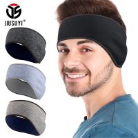 【YF】 Winter Warmer Headband Ear Cover Head Scarf Cycling Sweatband Ski Snowboard Men Women Yoga Sports Warm Soft Elastic Hair Bands