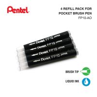 Pentel Pocket ปากกาพู่กัน หมึกกันน้ำ และไส้หมึก