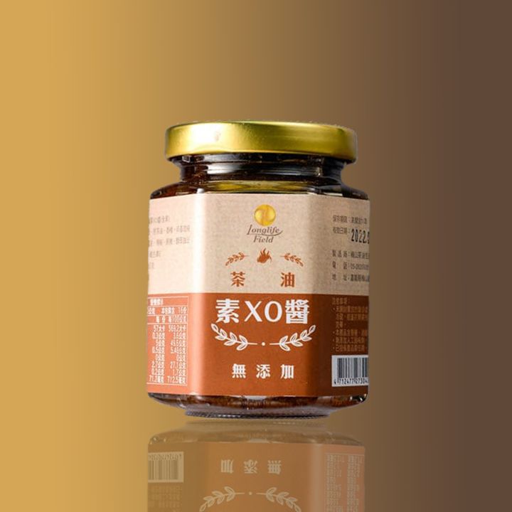 XO Camellia Oil Vegan XO Sauce | Lazada PH