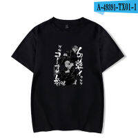 เสื้อยืด แขนสั้น คอกลม ลายการ์ตูน Jujutsu Kaisen สไตล์ลําลอง แฟชั่นสำหรับสตรี