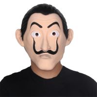 【FCL】♟ Movie Salvador Dali Face The of Paper Accessories Masks Money Heist Props