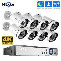 Hiseeu 4K 16CH 8MP ระบบกล้องวงจรปิดวิดีโอกล้องวงจรปิดพีโออีชุดสอดแนมเสียงสองทางการมองเห็นได้ในเวลากลางคืนสี IP ถนนกลางแจ้ง