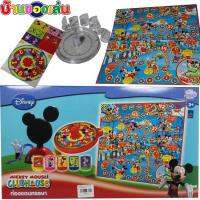 ANDATOY เกมส์ บันได มิกกี้เม๊าส์ ท่องแดนหรรษา MICKEY MOUSE MK9035