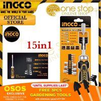 [Old A Hardware] INGCO ของแท้15ใน1ไขควงวงล้อไขควงชุด AKISD1508 • OSOS •