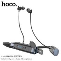 Hoco ES62 Wireless Earphones หูฟังไร้สาย หูฟังบลูทูธสำหรับออกกำลังกาย และสำหรับไรเดอร์