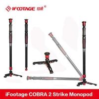 ขาตั้งกล้อง monopod iFootage COBRA 2 STRIKE A150S