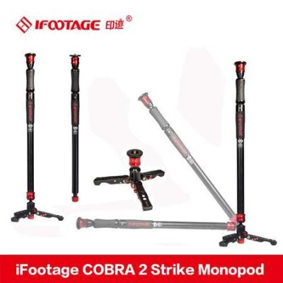 ขาตั้งกล้อง monopod iFootage COBRA 2 STRIKE A150S