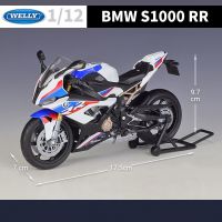 ‘；。】’ WELLY 1:12 BMW S1000RR 2021 Alloy Sports Motorcycle Model Diecast Metal Toy Street Racing Motorcycle Model Collection Kids Gifts