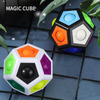 ลูกบอลสายรุ้งลูกบาศก์มายากลการบีบอัด Polyhedron ไฟดิสโก้ของเล่นลับสมองเกมส์ปริศนาสำหรับของขวัญเด็ก【cod】