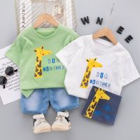 Kids Baby Boys Cotton Clothing Sets Toddler Infant Boy Tee Shirts + Shorts Children Wears T-shirt + Pants Outfits Suits 1 2 3 4 5 Years