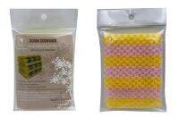 CLEAN SCRUBBER [Great cleaning Product]Yellow &amp; Pink ใยผ้าสำหรับล้างจาน และ เครื่องครัว ไม่ทิ้งสารตกค้าง ไม่ทิ้งคราบร่องรอยที่จานชาม และเกิดแบ็คทีเรียสะสมน้อยกว่าแบบทั่วๆไป แห้งไว ใช้และเก็บรักษาง่าย ทำความสะอาดได้ดีมาก [By Shower Beauty Brand]