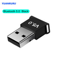 2022ไร้สาย USB บลูทูธ5.0อะแดปเตอร์ไร้สายส่งสัญญาณบลูทูธรับเสียงบลูทูธ Dongle สำหรับคอมพิวเตอร์พีซีแล็ปท็อป