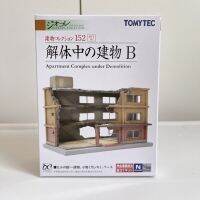 Tomytec N Gauge 1/150 Scale Apartment Complex under Demolition (อาคารร้าง ซื้อทหารเพิ่ม+ปืน) คนจิ๋ว สัตว์จิ๋ว