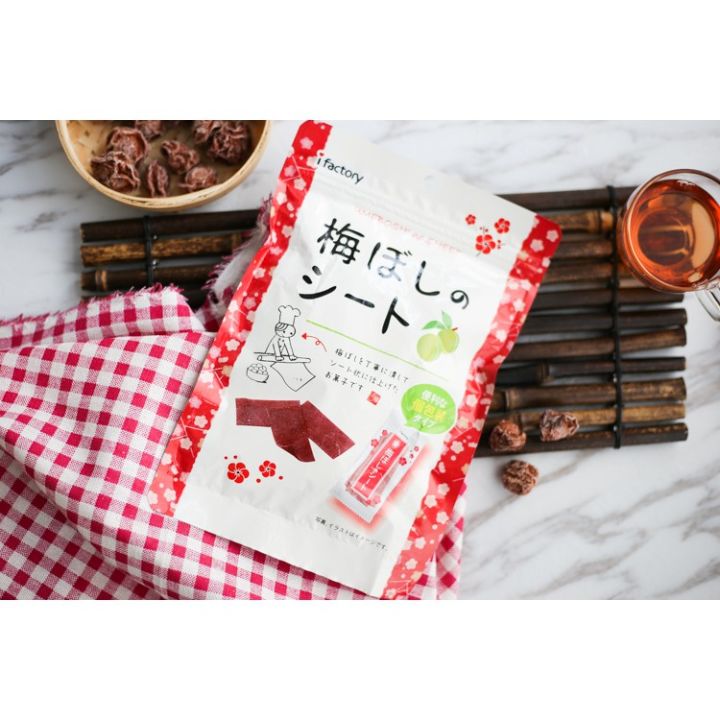 พร้อมส่ง-ifactory-umeboshi-sheet-40g-บ๊วยแผ่นญี่ปุ่น-ifactory-umeboshi-ตัวดัง-ของญี่ปุ่น-40g