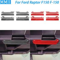 สำหรับฟอร์ด Raptor F150 F-150 2015-2020คาร์บอนไฟเบอร์มือจับประตูด้านในแผงครอบตัดรถอุปกรณ์ตกแต่งภายในสติ๊กเกอร์