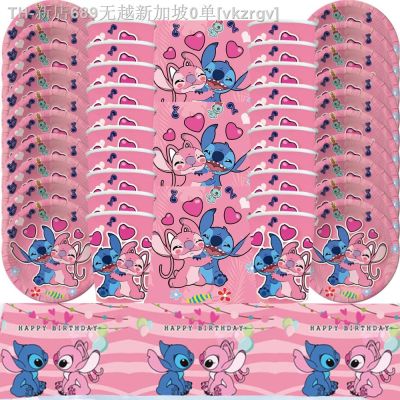 【CW】☒✁  Disposable Tableware Set Cartoon Paper Plate Napkin Tablecloth Pink Baby Shower Decorations Supplies