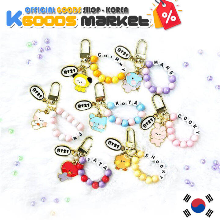 BT21 Minini Metal Keyring Line Friends Official Goods | Lazada