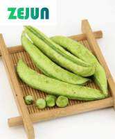 ZEJUN  ถั่วหวานกรอบ250g ผักอบแห้งพร้อมรับประทานถั่วเขียวแห้งสบายๆขนมขบเคี้ยวกรอบจำนวนมาก