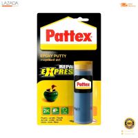 กาวอีพ็อกซี่ดินน้ำมัน PATTEX รุ่น 609819 ขนาด 48 กรัม สีขาว  [[[ [[[ [[[ สินค้าโปรโมชั่น ]]] ]]] ]]]