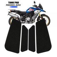 For BMW F850GS ADV F 850GS Adventure F850 GS 2019-2023 2021 2022 Motorcycle Sticker Anti slip Fuel Tank Pad Side Gas Knee Grip