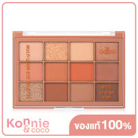 ODBO Multi Look Eye Palette 10g #02 Orange Sign