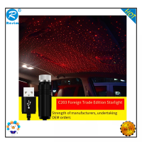 Resim รถสะดวก All Sky Star USB Sky โคมไฟรถโคมไฟเพดานภายใน Refitting เลเซอร์ฉายโคมไฟตกแต่ง