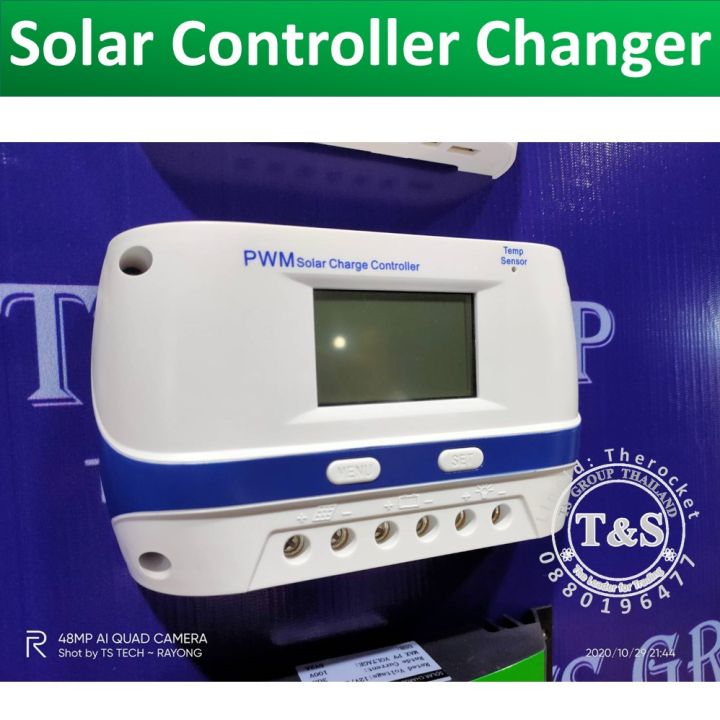 mega-solar-charge-controller-ระบบ-pwm-รองรับแบต-ลิเที่ยม-nmc-เจล-แบตน้ำ-โซล่าชาร์จเจอร์-แบตเตอรี่-12-24-48v-ขนาด-10-60a-ชาร์จจากแผงโซล่า-รับประกันสินค้าคุณภาพ