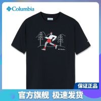 เสื้อยืดลาย Columbia Columbia แห้งเร็วสำหรับผู้ชายกลางแจ้งตั้งแคมป์กันความชื้นการอาบแดดที่ได้รับการป้องกันยูวี XM6463แขนสั้น