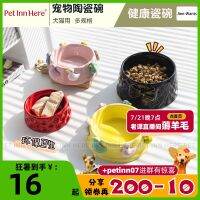 PET INN HERE Special Offer Jinn-Wants Duck Ceramic Bowl Dog Cat Seven Ducks Feed and Drink