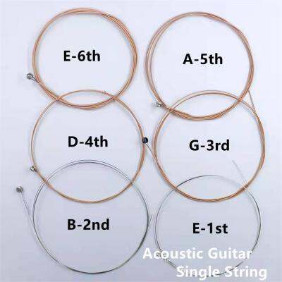 สายกีตาร์อะคูสติกสแตนเลส E-1st B-2nd G-3rd D-4th A-5th E-6th Single String Wire Guitar Replacement Parts-ZOK STORE