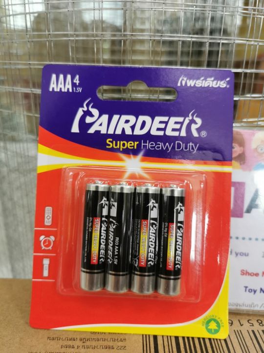 พร้อมส่ง-ถ่าน-pairdeer-ถ่าน-aa-aaa-แพค-4-ก้อน-ถ่าน-aa-size-aa-1-5v-ถ่านไฟฉาย-ถ่านของเล่น-มอก-ไทย-ศูนย์ไทย-ถ่านแท้