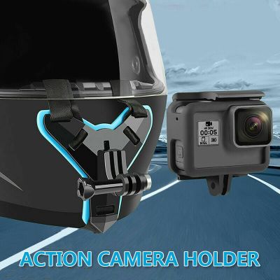 ♕ Motorcycle Helmet Chin Strap Mount Holder Adapter for GoPro Hero 9 8 7 6 5 Yi EKEN DJI Insta360 Action Camera Accessories