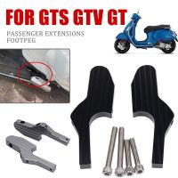 ที่วางเท้าสำหรับรถเวสป้า GT GTS GTV 60 125 150 200 250 300 300IE ส่วนขยายที่พักเท้าคนซ้อนของรถจักรยานยนต์ที่วางเท้าแบบขยายส่วนที่วางเท้า