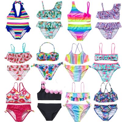 ✚ Swimsuits Children Two Pieces