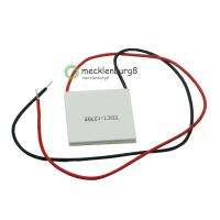 TEC1-12705 TEC1 12705 Thermoelectric Cooler Peltier 12705 12V 5A Cells  TEC12705 Peltier Elemente Module Heatsink Cooling Plate Electrical Circuitry P