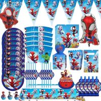 Spiderman And His Friend Theme Spidey Birthday Party Decoration Disposable Tableware Plate Cake Topper Kids Boy Party Supplies