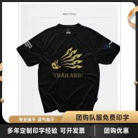 YONEX Thailand open yy badminton uniform t-shirts quick-drying custom game summer memory of men and women T-shirt