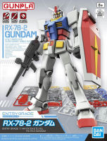 Bandai ENTRY GRADE 1/144 RX-78-2 GUNDAM 4573102607478 A4