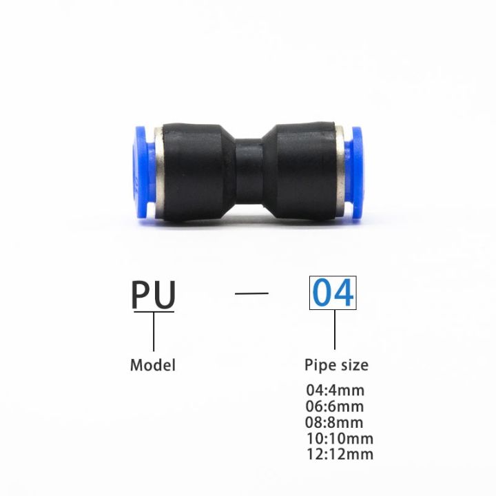 pneumatic-fittings-pa-pu-pza-pk-pwy-pl-pg-hvff-pm-peg-water-pipes-and-pipe-connectors-direct-thrust-plastic-hose-quick-couplings-pipe-fittings-accesso