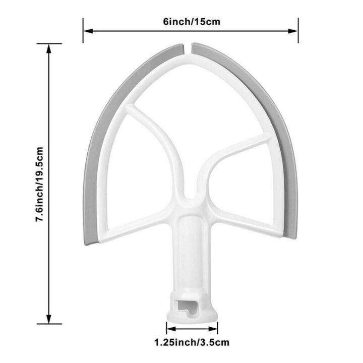 5ควอร์ตสำหรับ-kitchenaid-5-quart-ไม้พายเครื่องผสมอาหารขอบโค้งงอ