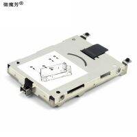 new 1pcs FOR HP ProBook 6460B 6470B 6560B 6570B 8460P 8470P 6465B 6475B 8560P 8570P Hard Drive HDD Caddy