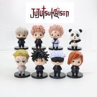 โมเดล มหาเวทย์ผนึกมาร Jujutsu Kaisen ขนาด 7 Cm. รวม 8 ตัว ซื้อแยกก็ได้ ราคาถูก เก็บเงินปลายทางได้