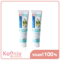 [แพ็คคู่] Sparkle Natural Complete Care Toothpaste [100g x 2pcs]