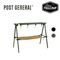 Post General Sawhorse &amp; Hanger ที่แขวนอุปกรณ์ต่างๆ ที่แขวนของแบบพับเก็บได้