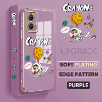 เคส PMP สำหรับ Motorola Moto G53 5G ฟรีสายคล้อง + การ์ตูน NASA Crayon Shin-Chan ลายขอบสี่เหลี่ยมชุบเคสโทรศัพท์เคสโทรศัพท์นิ่มสุดหรู